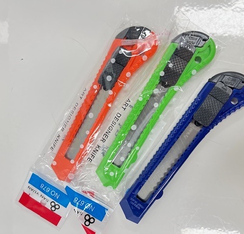 cutter small