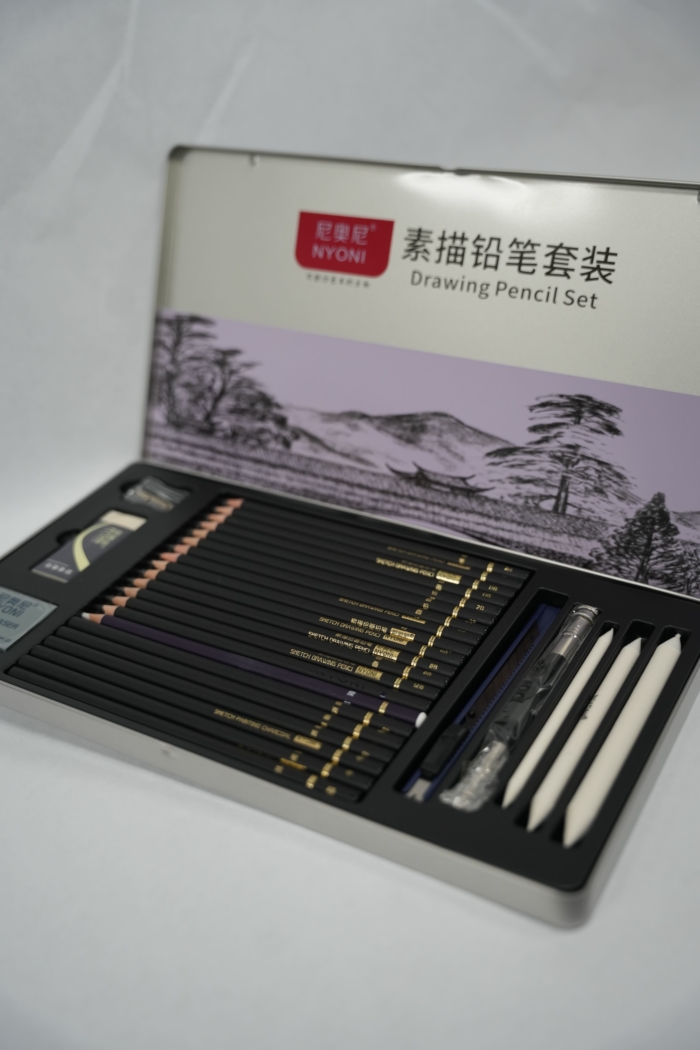 Pencil Drawing Set